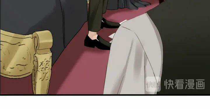 Lượm Được Một Tiểu Hồ Ly 3 Chapter 79 trang 22