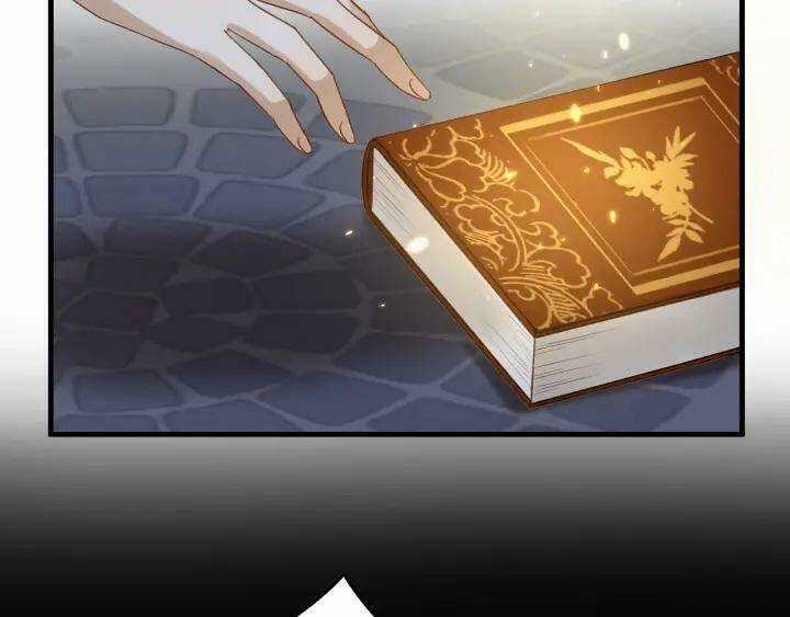 Lượm Được Một Tiểu Hồ Ly 3 Chapter 79 trang 8