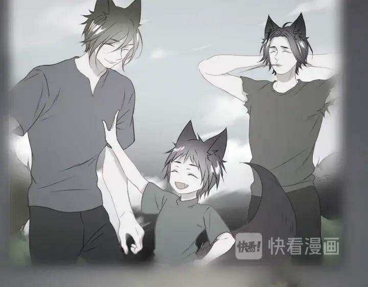 Lượm Được Một Tiểu Hồ Ly 3 Chapter 80 trang 15