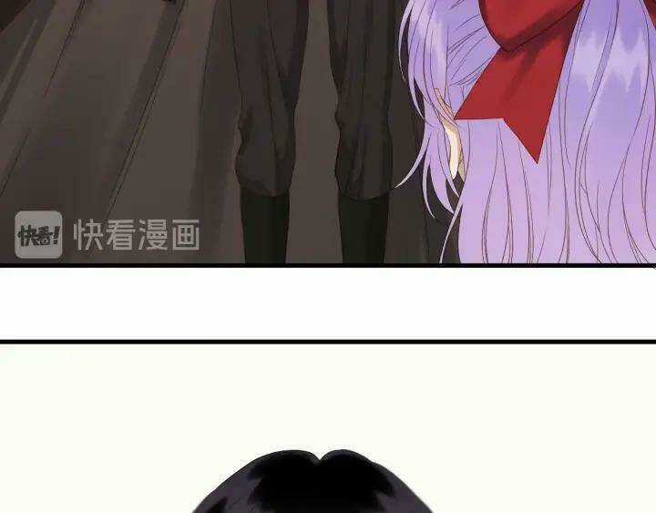 Lượm Được Một Tiểu Hồ Ly 3 Chapter 80 trang 25