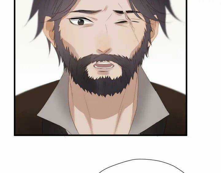 Lượm Được Một Tiểu Hồ Ly 3 Chapter 81 trang 2