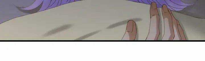 Lượm Được Một Tiểu Hồ Ly 3 Chapter 81 trang 20