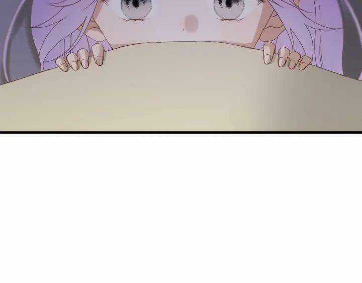 Lượm Được Một Tiểu Hồ Ly 3 Chapter 81 trang 25