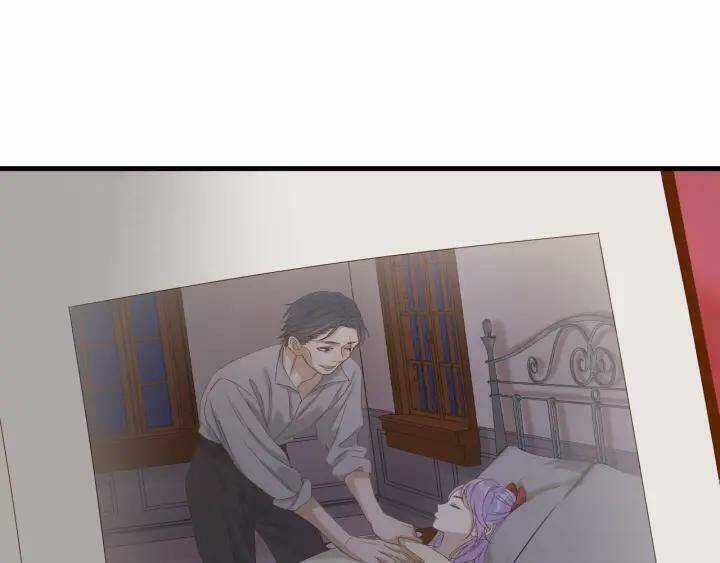 Lượm Được Một Tiểu Hồ Ly 3 Chapter 81 trang 26