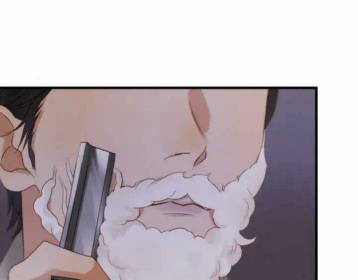 Lượm Được Một Tiểu Hồ Ly 3 Chapter 81 trang 5