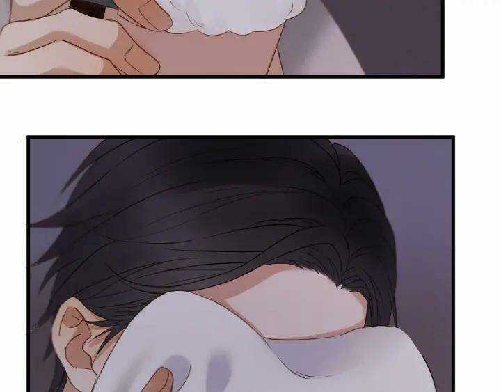 Lượm Được Một Tiểu Hồ Ly 3 Chapter 81 trang 6