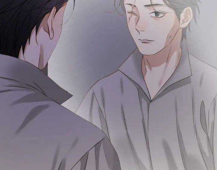 Lượm Được Một Tiểu Hồ Ly 3 Chapter 81 trang 8