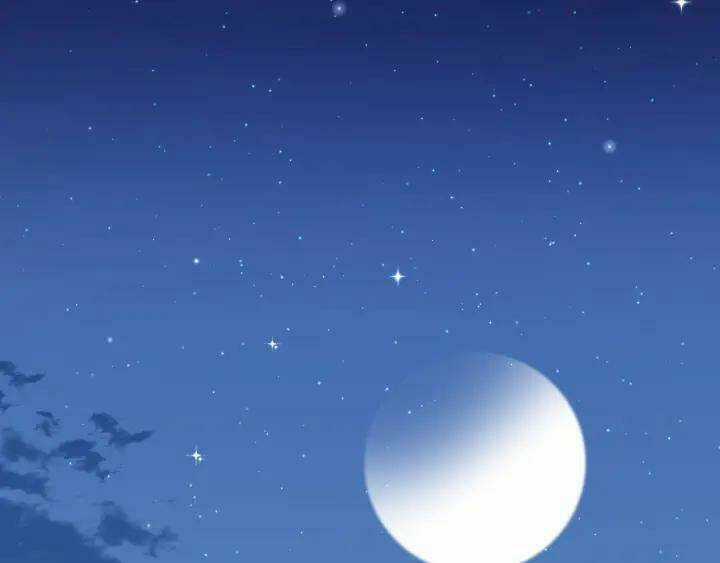 Lượm Được Một Tiểu Hồ Ly 3 Chapter 82 trang 10