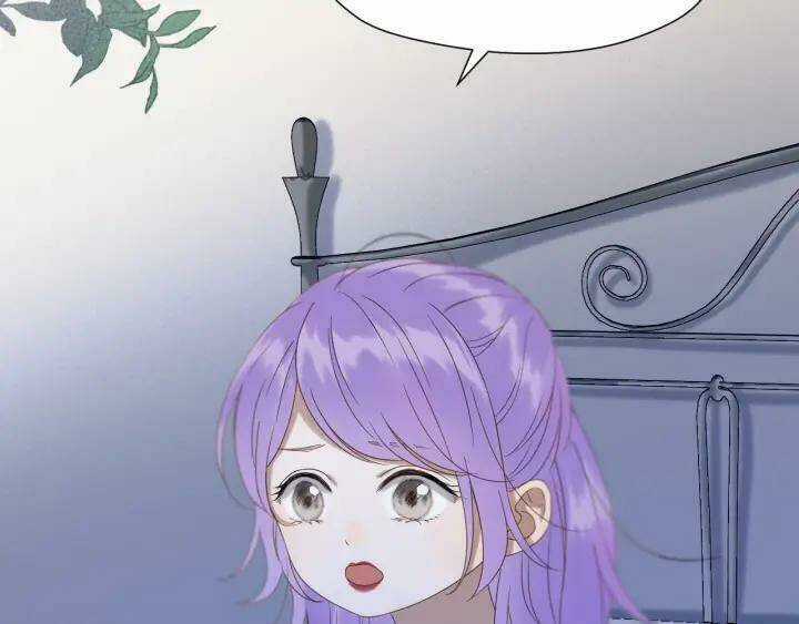 Lượm Được Một Tiểu Hồ Ly 3 Chapter 82 trang 13