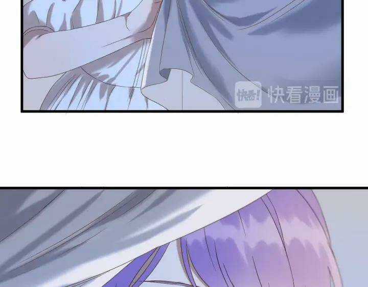 Lượm Được Một Tiểu Hồ Ly 3 Chapter 82 trang 19