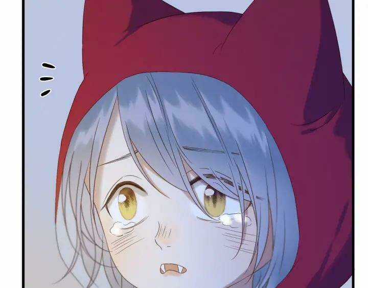 Lượm Được Một Tiểu Hồ Ly 3 Chapter 82 trang 24