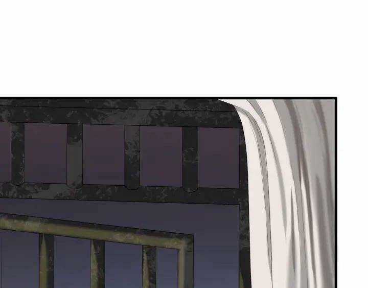 Lượm Được Một Tiểu Hồ Ly 3 Chapter 82 trang 29