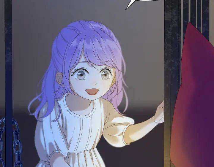 Lượm Được Một Tiểu Hồ Ly 3 Chapter 82 trang 31