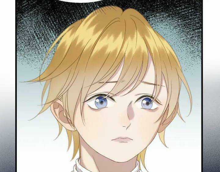 Lượm Được Một Tiểu Hồ Ly 3 Chapter 82 trang 8