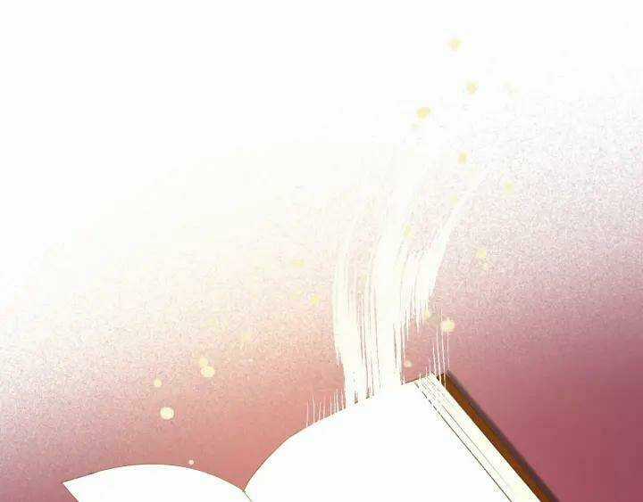 Lượm Được Một Tiểu Hồ Ly 3 Chapter 83 trang 13