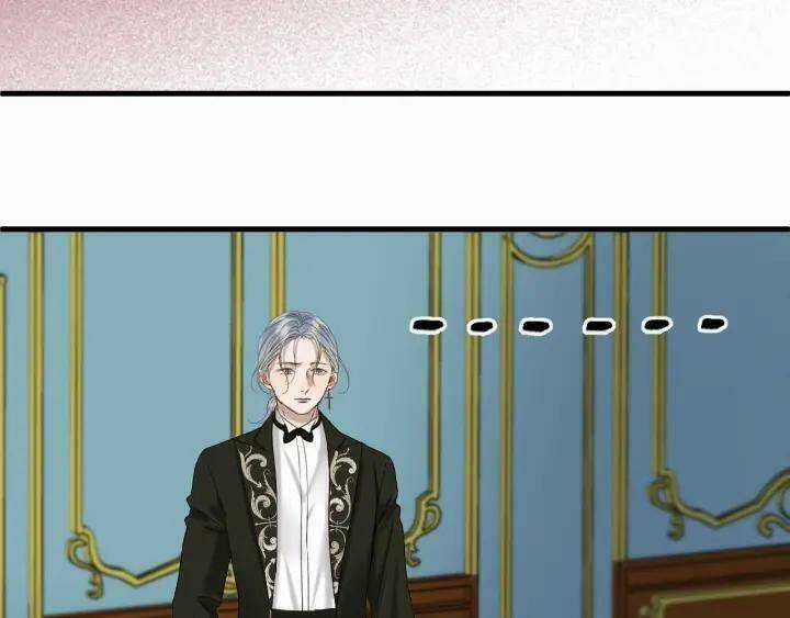 Lượm Được Một Tiểu Hồ Ly 3 Chapter 83 trang 15