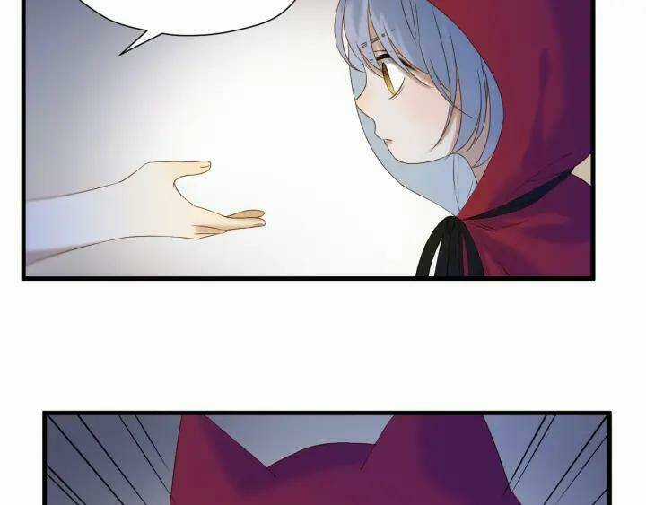 Lượm Được Một Tiểu Hồ Ly 3 Chapter 83 trang 2
