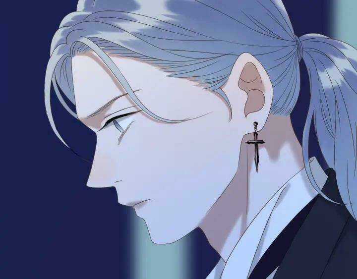 Lượm Được Một Tiểu Hồ Ly 3 Chapter 83 trang 28