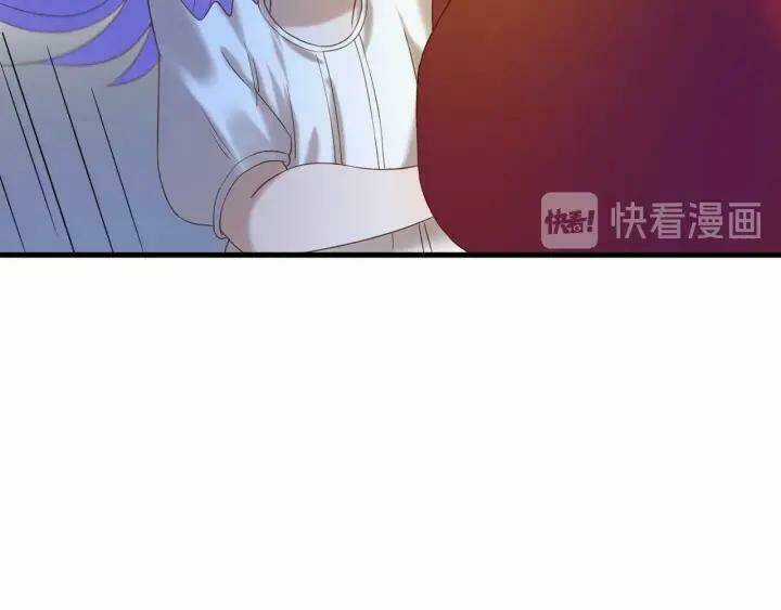 Lượm Được Một Tiểu Hồ Ly 3 Chapter 83 trang 5