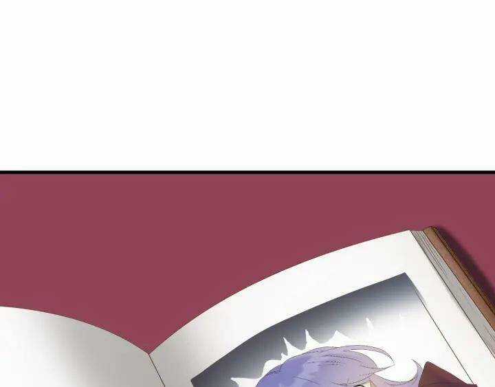 Lượm Được Một Tiểu Hồ Ly 3 Chapter 83 trang 6