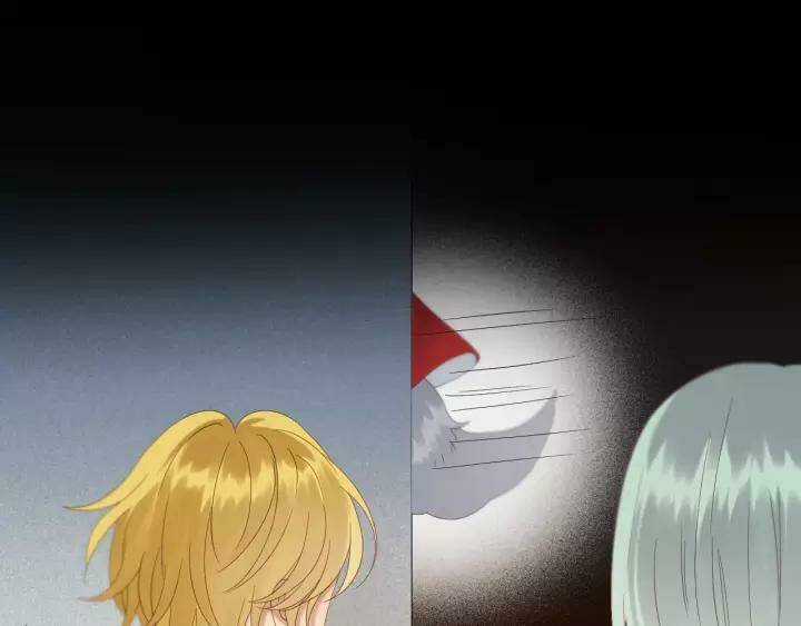 Lượm Được Một Tiểu Hồ Ly 3 Chapter 94 trang 25