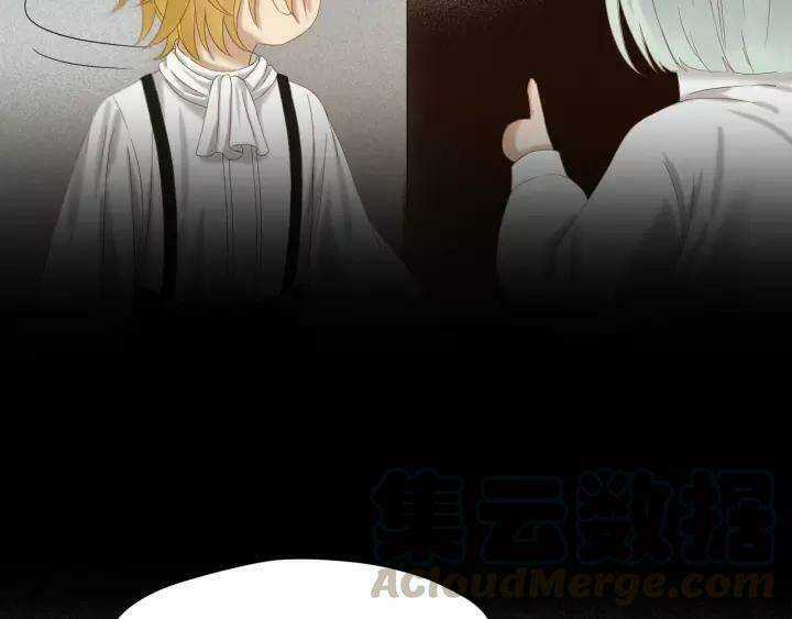 Lượm Được Một Tiểu Hồ Ly 3 Chapter 94 trang 26