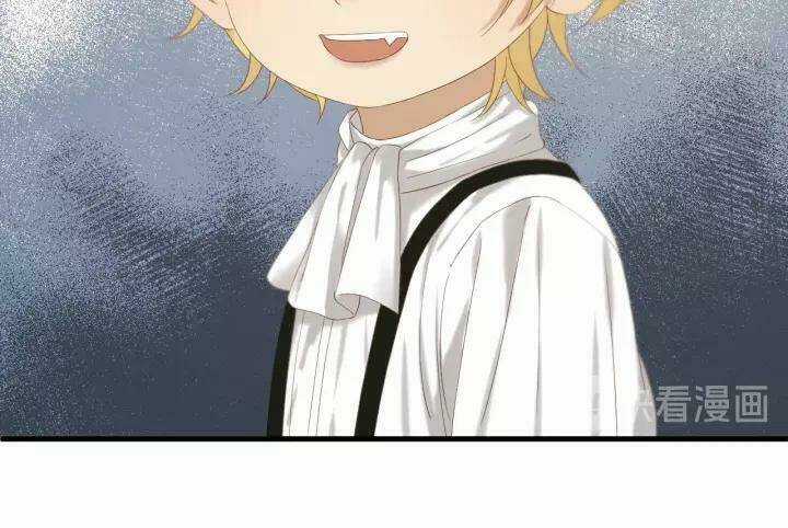 Lượm Được Một Tiểu Hồ Ly 3 Chapter 94 trang 28