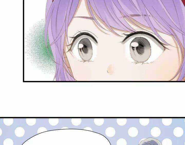 Lượm Được Một Tiểu Hồ Ly 3 Chapter 95 trang 25