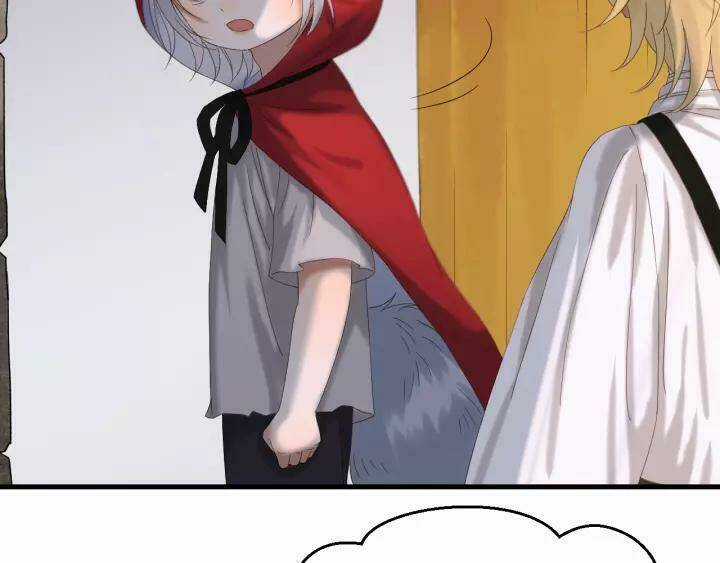 Lượm Được Một Tiểu Hồ Ly 3 Chapter 96 trang 18