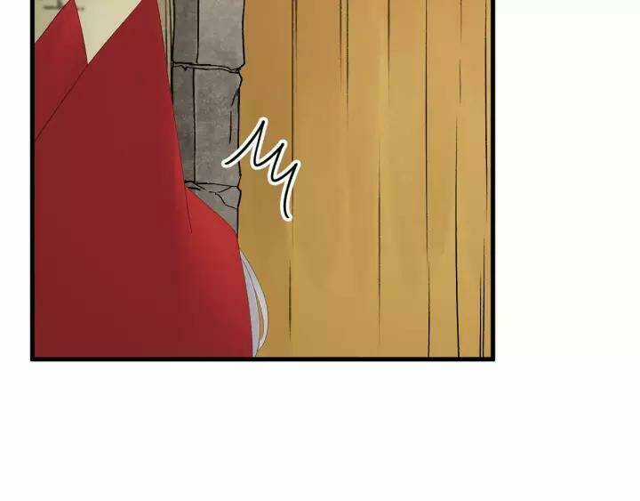 Lượm Được Một Tiểu Hồ Ly 3 Chapter 96 trang 5