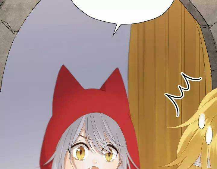 Lượm Được Một Tiểu Hồ Ly 3 Chapter 96 trang 8