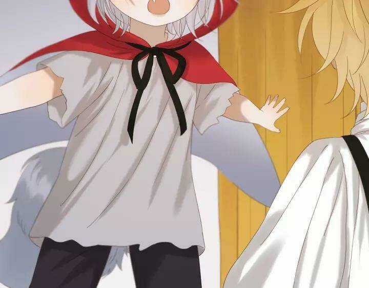 Lượm Được Một Tiểu Hồ Ly 3 Chapter 96 trang 9