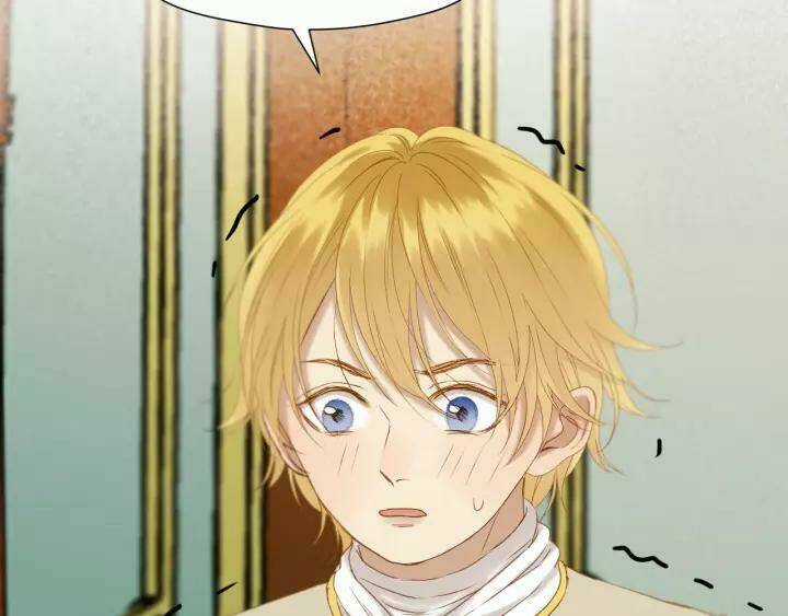 Lượm Được Một Tiểu Hồ Ly 3 Chapter 97 trang 11