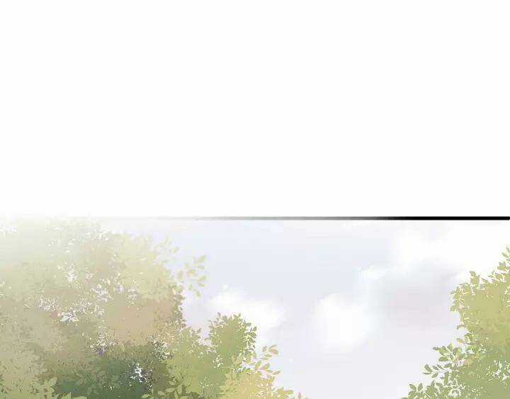 Lượm Được Một Tiểu Hồ Ly 3 Chapter 97 trang 23