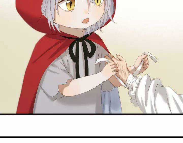 Lượm Được Một Tiểu Hồ Ly 3 Chapter 97 trang 5