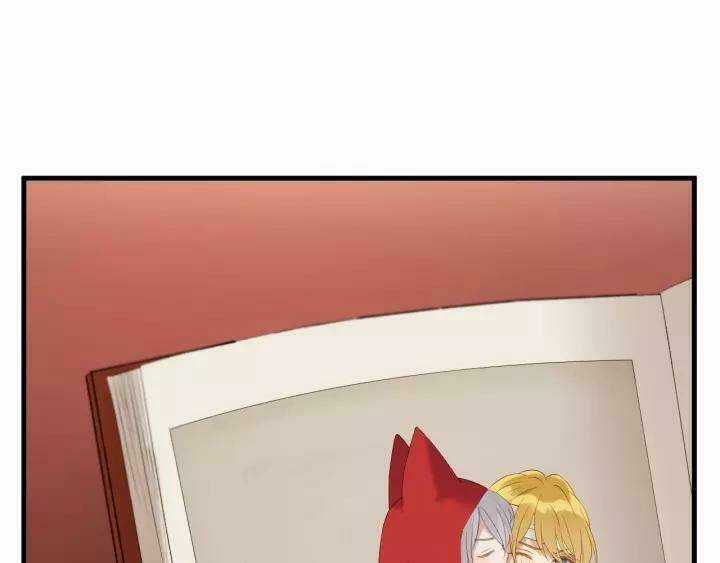 Lượm Được Một Tiểu Hồ Ly 3 Chapter 97 trang 9