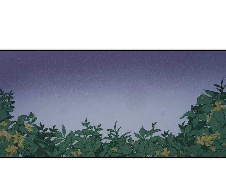 Lượm Được Một Tiểu Hồ Ly 3 Chapter 98 trang 10