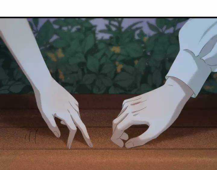 Lượm Được Một Tiểu Hồ Ly 3 Chapter 98 trang 11