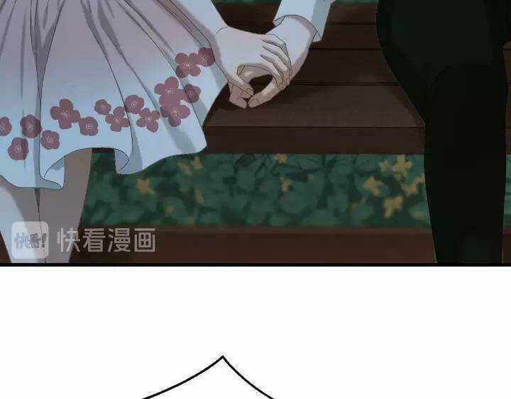 Lượm Được Một Tiểu Hồ Ly 3 Chapter 98 trang 16