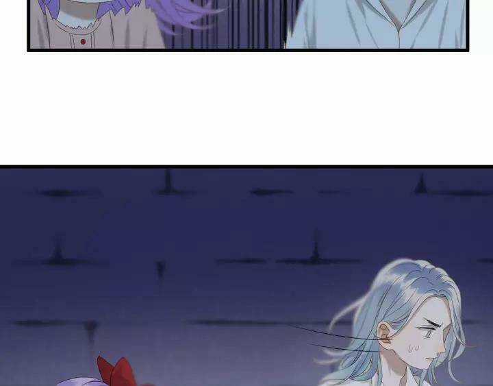 Lượm Được Một Tiểu Hồ Ly 3 Chapter 98 trang 18