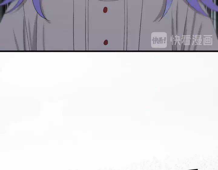 Lượm Được Một Tiểu Hồ Ly 3 Chapter 98 trang 25