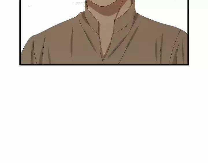 Lượm Được Một Tiểu Hồ Ly 3 Chapter 98 trang 9