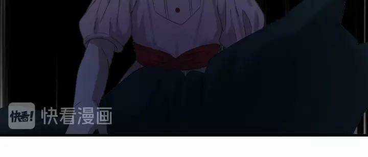 Lượm Được Một Tiểu Hồ Ly 3 Chapter 99 trang 11