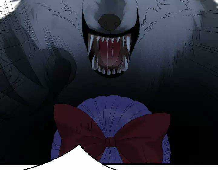 Lượm Được Một Tiểu Hồ Ly 3 Chapter 99 trang 14