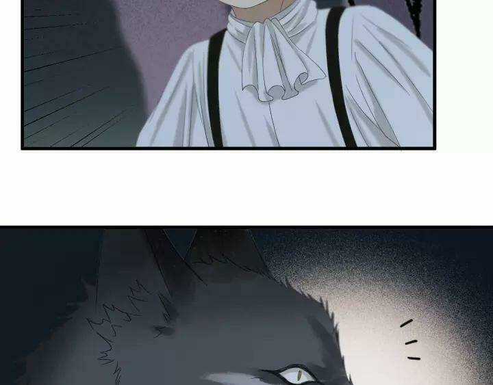 Lượm Được Một Tiểu Hồ Ly 3 Chapter 99 trang 16