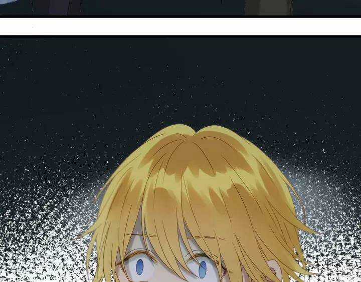 Lượm Được Một Tiểu Hồ Ly 3 Chapter 99 trang 28