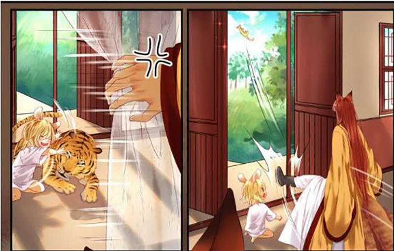 lượm được một tiểu hồ ly Chapter 1 trang 17