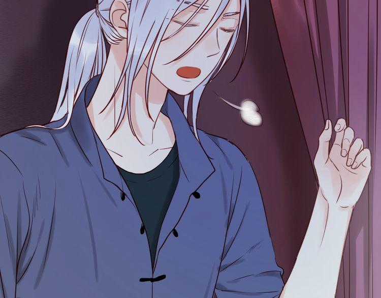 lượm được một tiểu hồ ly Chapter 42 trang 13