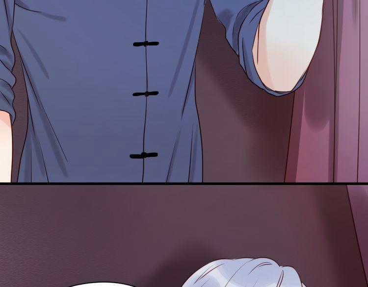 lượm được một tiểu hồ ly Chapter 42 trang 14