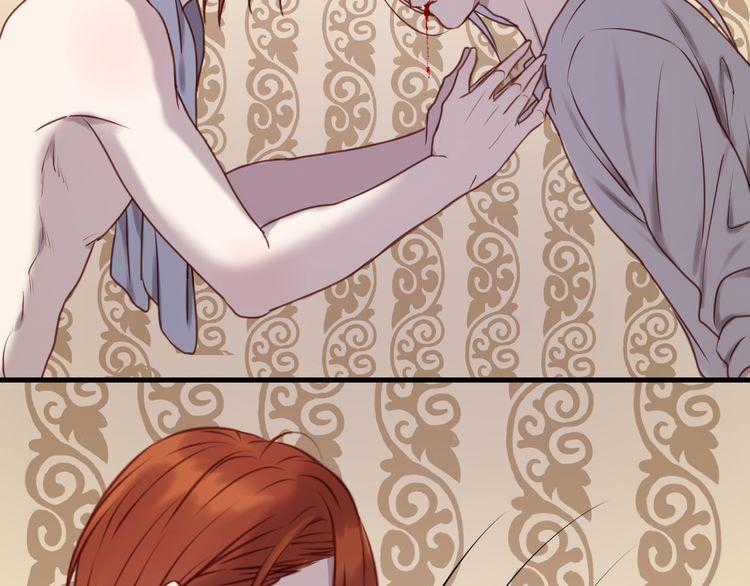 lượm được một tiểu hồ ly Chapter 58 trang 16